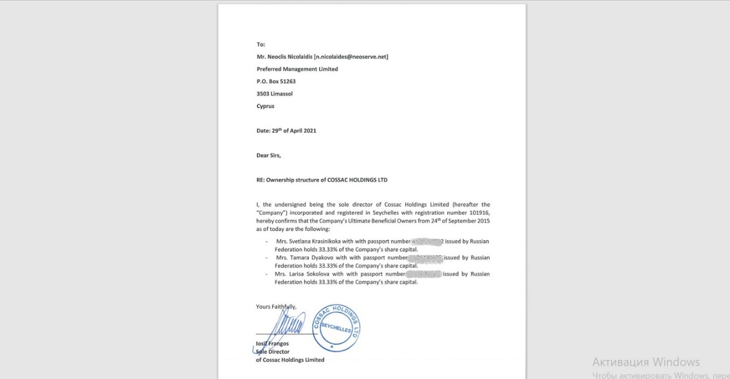 ОЛИГАРХ-АКАДЕМИК РВЁТСЯ В КРЕСЛО ПРЕЗИДЕНТА. РУССКИЕ УМЫ И ОТКРЫТИЯ СЛИВАЮТ БРИТАНИИ? расследование,россия