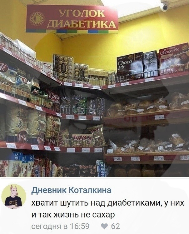 - Хочу расстаться с девушкой, но не знаю как это сделать. - Будь мужиком! Скажи ей, что ты гей! анекдоты