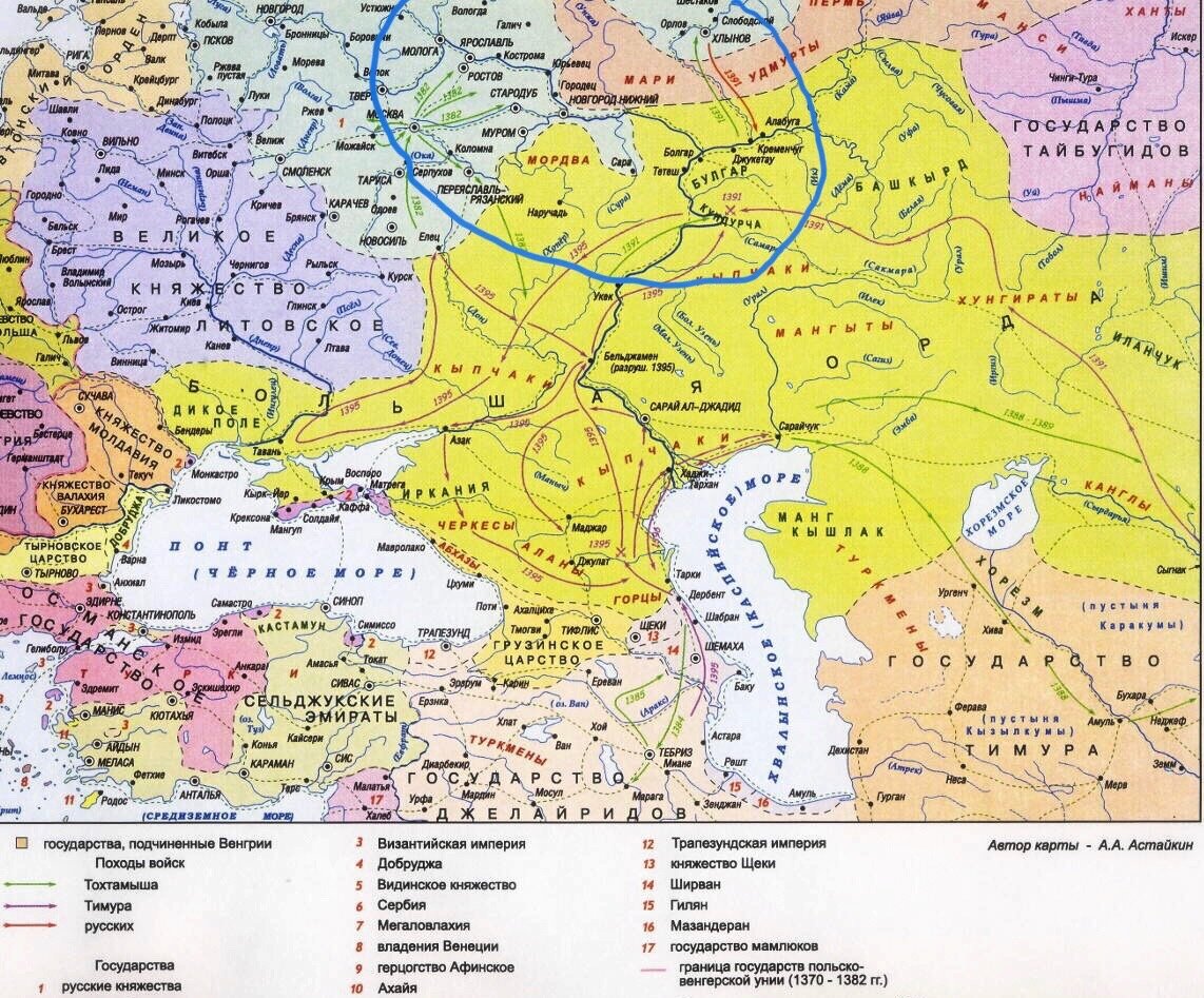 Золотая орда в 14 15 веках карта