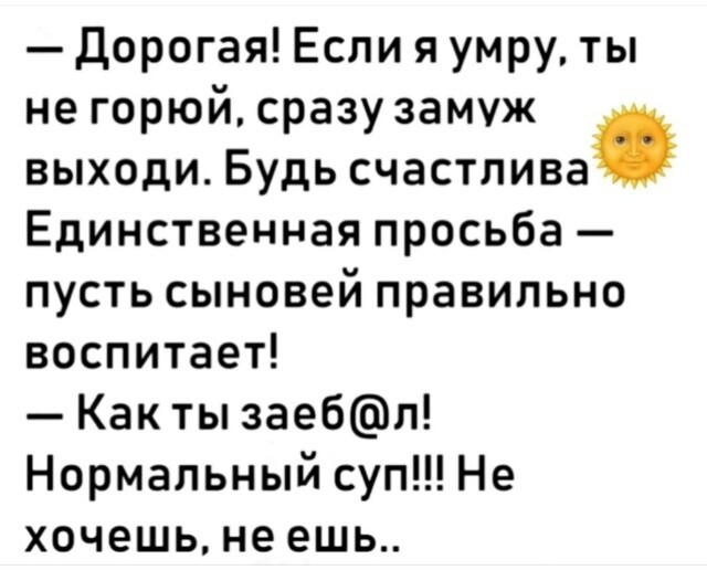 В цех лепки пельменей требуется натурщица 