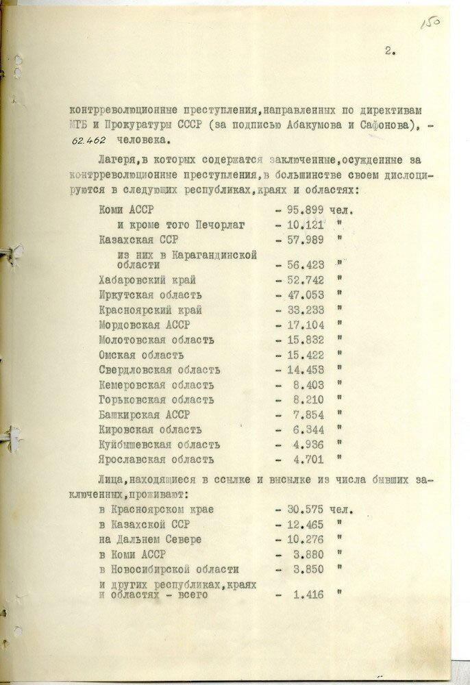 scale_1200 (2).jpg