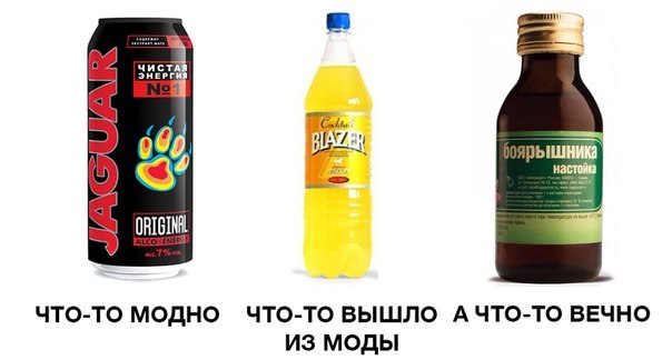 Учителя открытки, картинки боярышник прикол