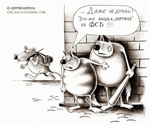 Давайте улыбаться вместе! :) (39улыбок)