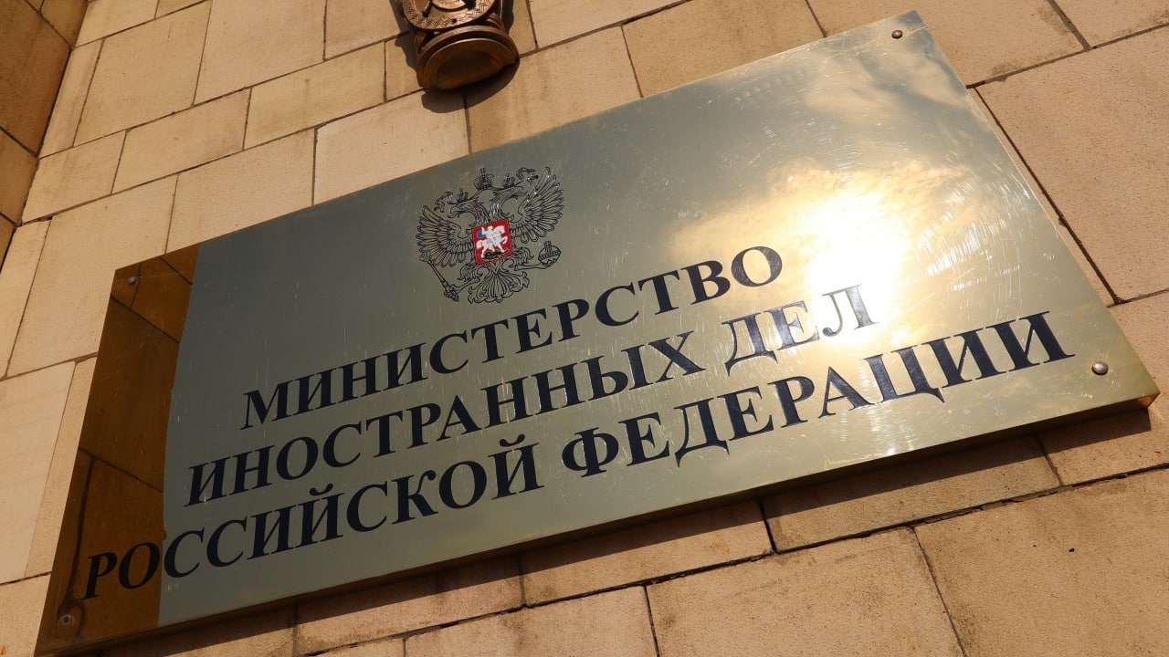 МИД РФ обеспокоен ростом интернациональной военной активности в Арктике