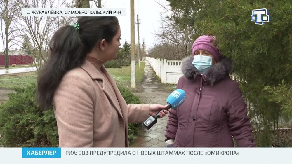 В Симферопольском районе льготникам развозят лекарства