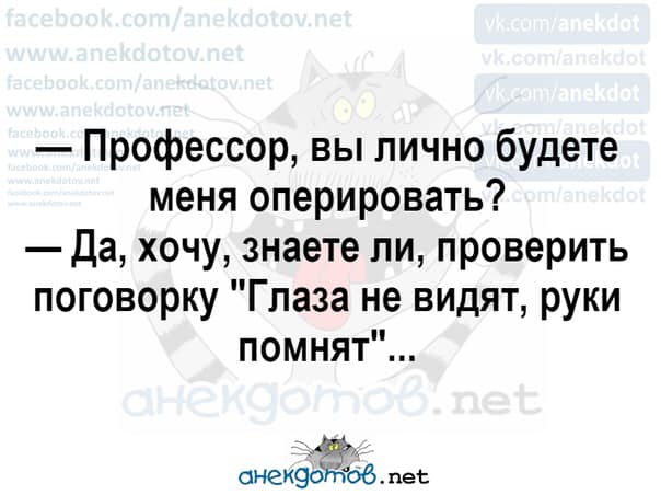Я не понимаю фразу: Я не понимаю фразу: