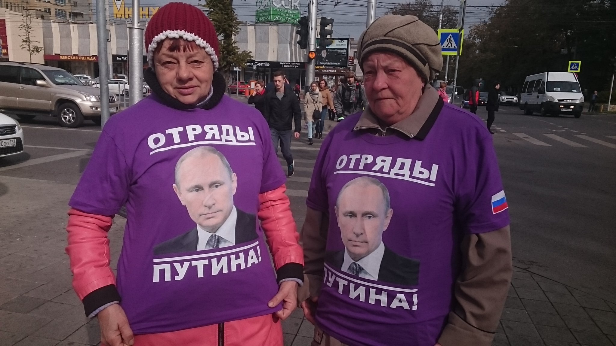 37% пенсионерок и предпенсионерок готовы родить ради Путина