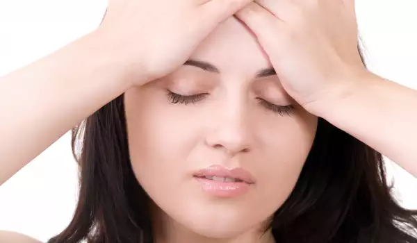 Головная боль