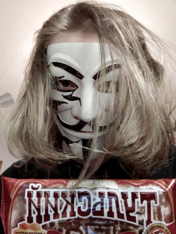 тульский пряник мем