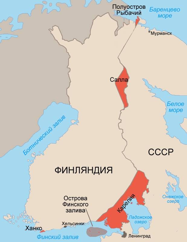 Советские газеты о заключительном этапе Советско-финлядской войны