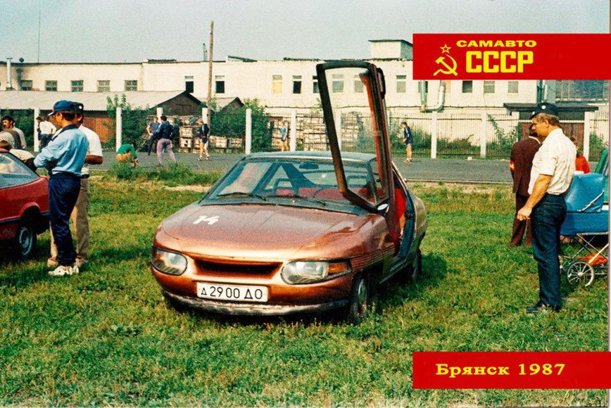 Как проходил Всероссийский слет самодельных автомобилей в Брянске в 1987 году