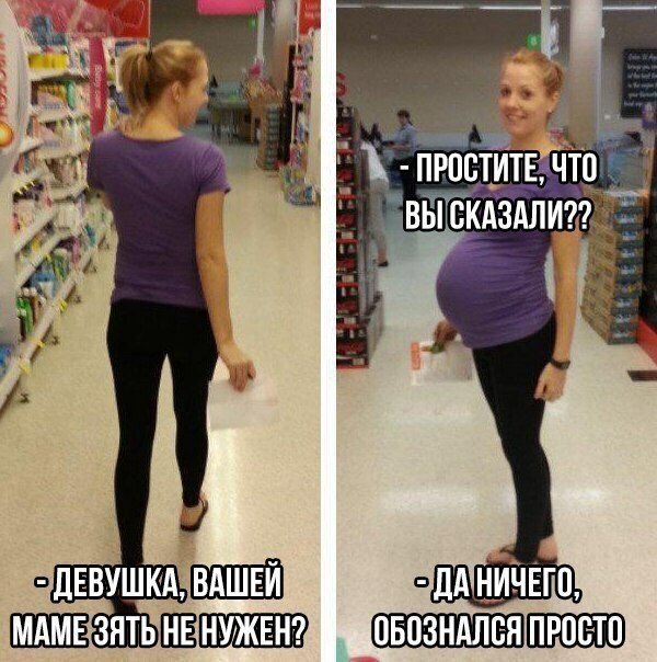 Нестандартный юмор :)