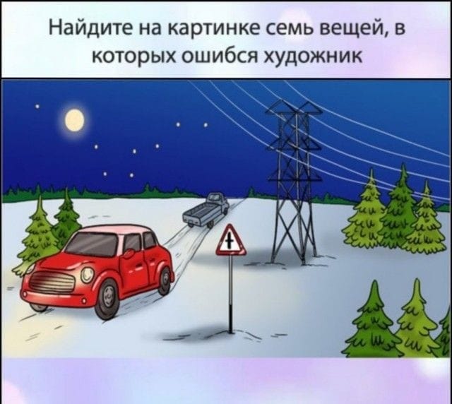 - Ты почему такой грустный? - Грустный? Не то слово!... Студент, Преподаватель, почему, Сколько, кажется, Вовочка, смотрел, сквер, пацаны, гоняли, время, скейтах, грустно, думал, сквере, классно, классе, урока, человекаВо, такой