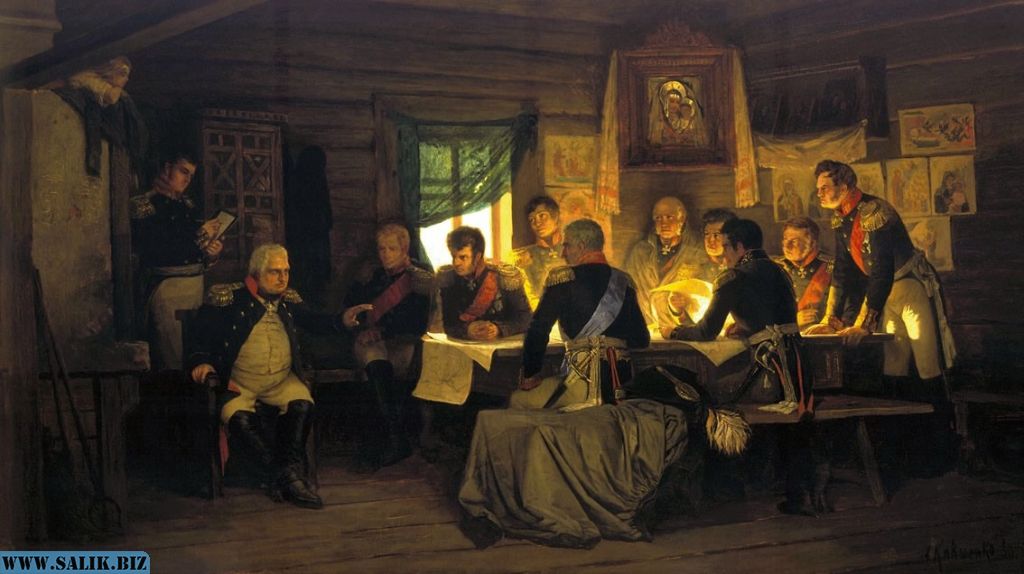 А.Кившенко «Военный совет в Филях», 1880. Ермолов изображен в правой части картины.