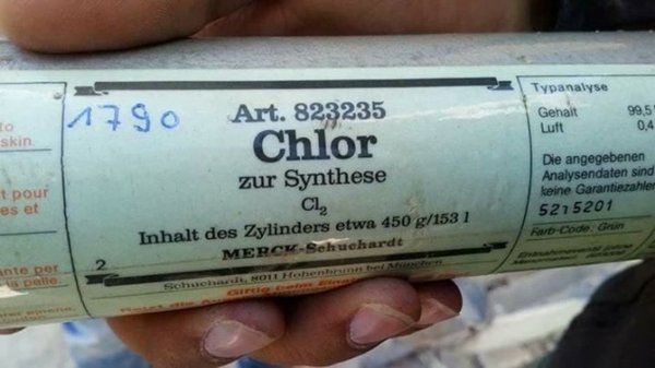 В сирийской Думе нашли хлор и дымовые шашки, изготовленные в Солсбери и Германии