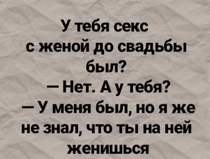 Врач говорит: — Чтобы ваш муж побыстрее выздоровел, ему нужно больше пить и гулять… Юмор,картинки приколы,приколы,приколы 2019,приколы про