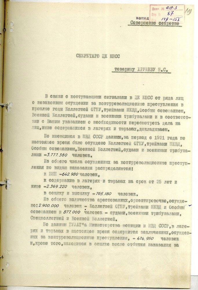 scale_1200 (1).jpg