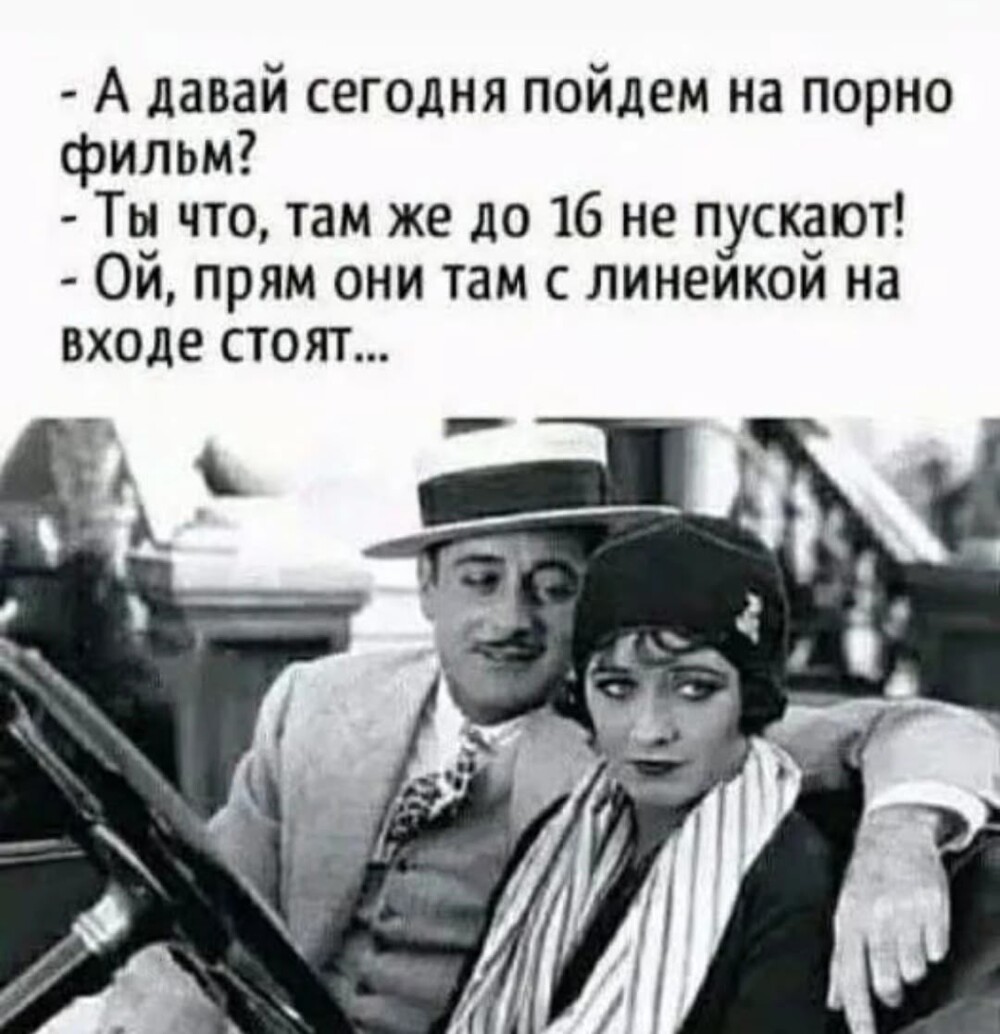 Не стоило, блин, незнакомой парикмахерше говорить: "Удивите меня" 