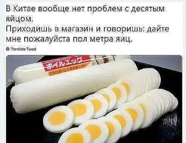 Если коррупционеров сжигать на кострах, то можно убедиться, что на воре горит не только шапка Если коррупционеров сжигать на кострах, то можно убедиться, что на воре горит не только шапка видел, говорит, номер, Милый, стоит, никаких, «Мерс», жизни, тобой, делает, женщин, дверца, надувной, свадьбе, дурак, Первый, вокруг, женщина, комплимент, мужчине