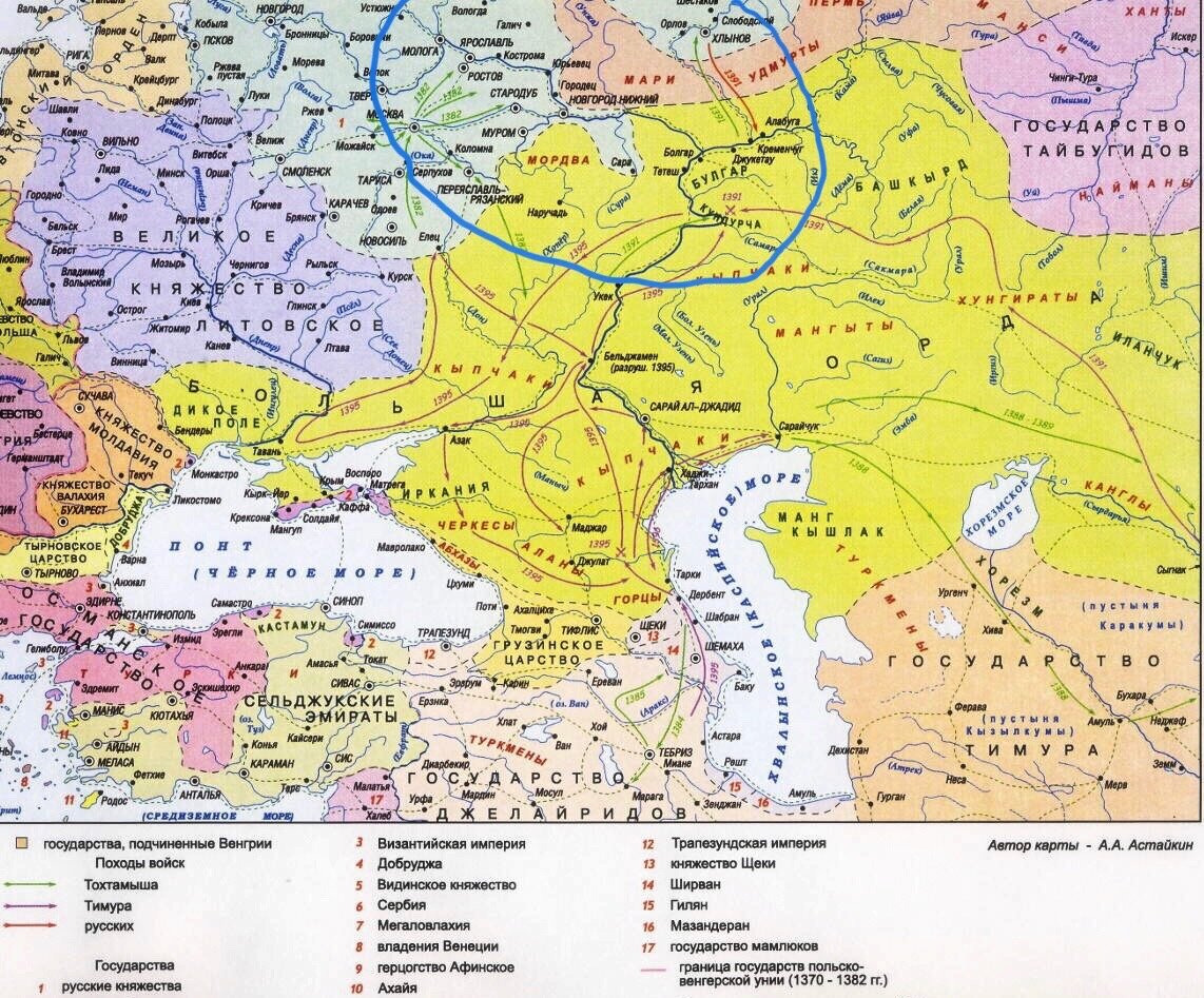 Карта золотой орды в 13 веке - 83 фото
