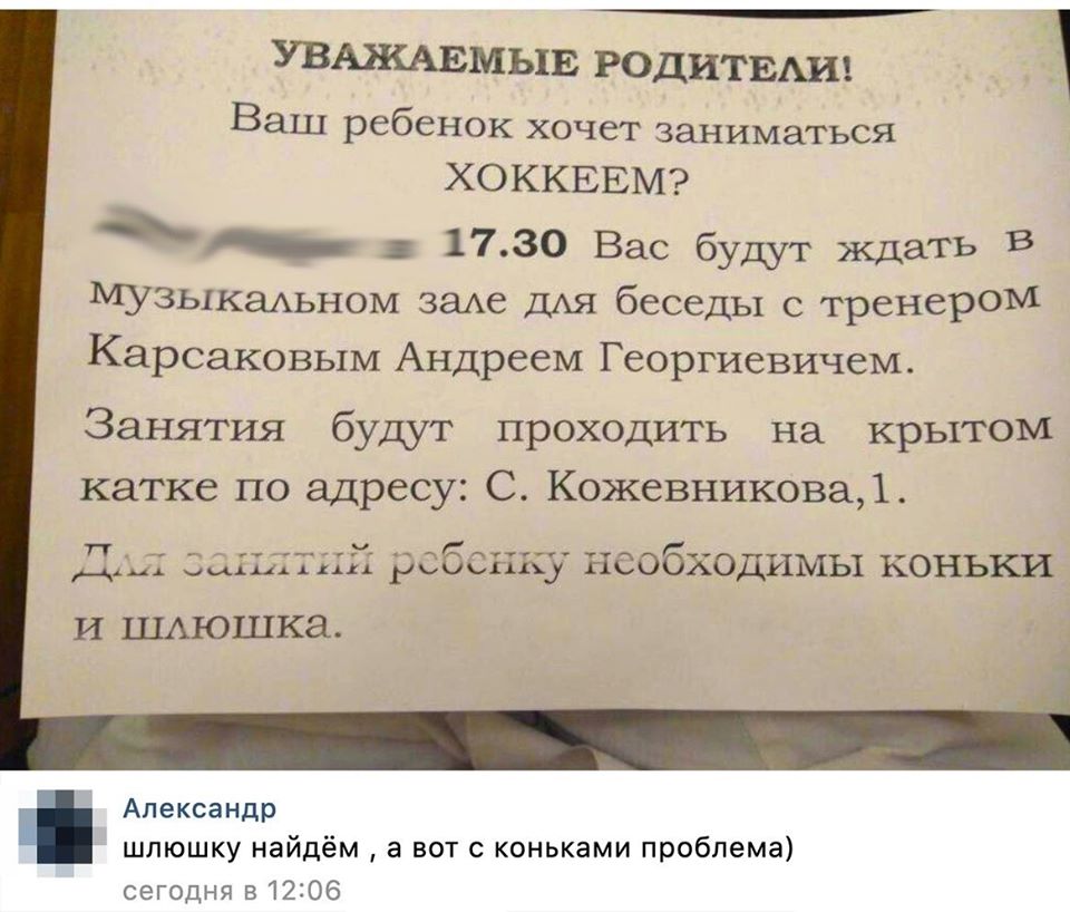 Тяжело работать, когда шефа нет? Смотрю, пьяни, прибавляю, Очень, Мужик, пробке, вроде, мебель, переставила, феншую, наверное, совсем, голове, Неправда, конституционная, монархия, власть, реальная, уйдуПодруга, таракановЯ