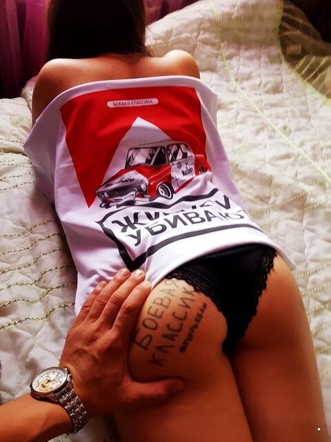 Подборка интересных и веселых картинок №51 Подборка интересных и веселых картинок №51 отдых