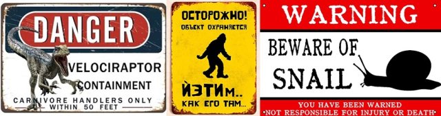 смешные юмористические прикольные таблички на забор дом