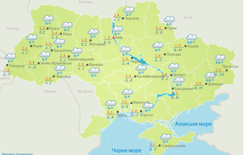 Погода на 14 волгоградской