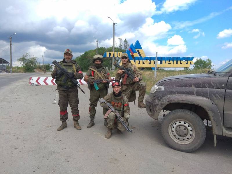 Тактика действий пехоты в СВО Тактика действий пехоты в СВО армия