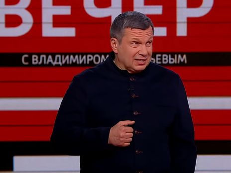 Размер у телепропагандиста имеет значение.