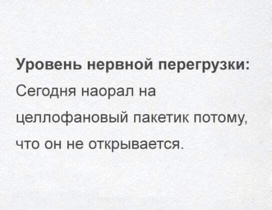 Чего боятся дети и жаждут взрослые? Порки, улечся рано спать, сидеть дома, дневной сон выйти, замуж,  Выписка, удачно, Минутка, козлы», мужики, доказательств, плохо»Январь, одной, «Почему, одной»Октябрь, остаться, замуж»Сентябрь, нашего, времени»Сентябрь, читательского, тренд, расчету, «Брак