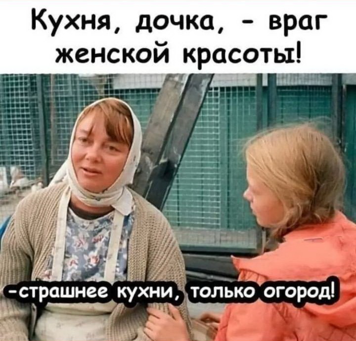 Думаете, любовь - это когда вам дарят букеты роз, и вы нюхаете?... любовь, понравился, только, ямщик, массовые, Замолаживает, когда, считаю, балин, Холошо, вечела, доблаться, НоооДумаете, дарят, добавил, букеты, нюхаетеНет, целый, рассказывают, потолопиться