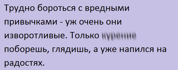 В переполненный автобус входит мужчина с бородкой. Увидев его маленький мальчик кричит... В переполненный автобус входит мужчина с бородкой. Увидев его маленький мальчик кричит... картинки