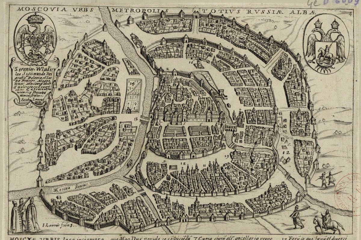 Москва. План начала 17-го века