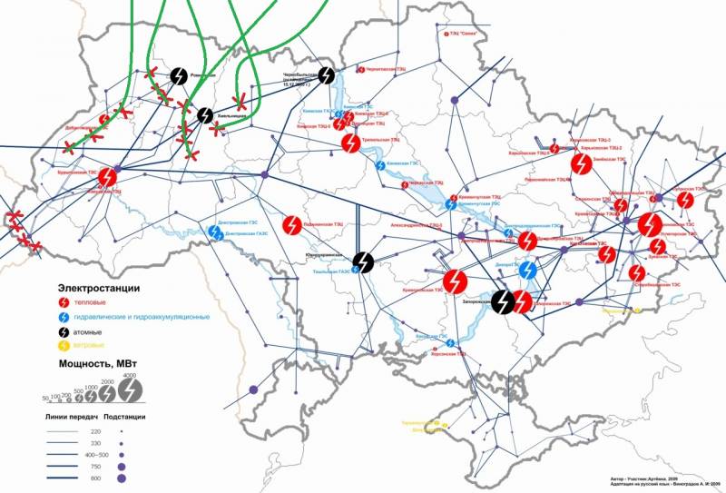 Декомпозиция Украины как способ радикального сокращения возможностей ВСУ по сопротивлению российской спецоперации украина