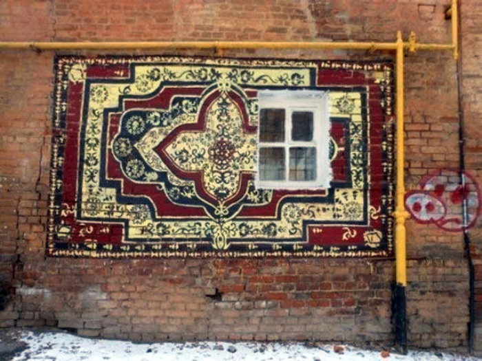 Нарисованный ковер.