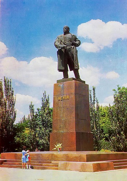 Город Николаев в 1977 году Город Николаев в 1977 году