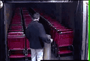 Неожиданно 