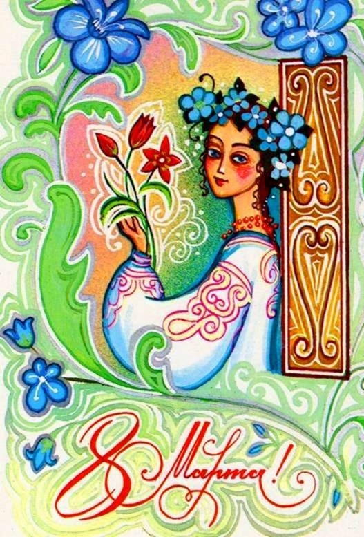 0_713bf_2e56e51a_orig