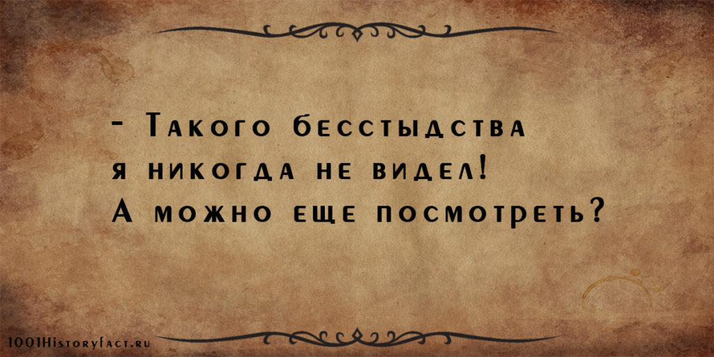 Юмор Одессы: лучшие одесские шутки и анекдоты