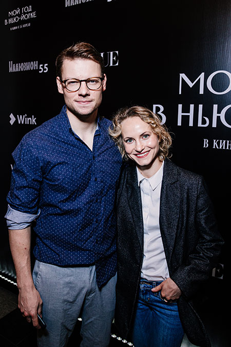 Мария Кончаловская, Денис Шведов, Саша Лусс и другие на премьере фильма "Мой год в Нью-Йорке" Мария Кончаловская, Денис Шведов, Саша Лусс и другие на премьере фильма "Мой год в Нью-Йорке" Звезды,Новости о звездах