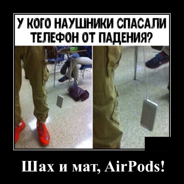 Папа, а что такое кворум? Папа, а что такое кворум? анекдоты,веселье,демотиваторы,приколы,смех,юмор