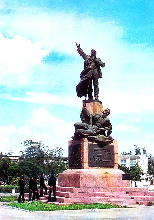 Город Николаев в 1977 году Город Николаев в 1977 году