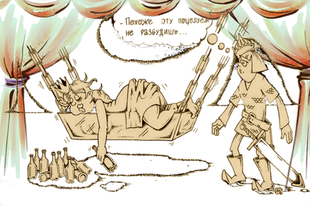 Жду приглашений на Новый Год! В гостях не вредничаю: ем, чем угощают... Пью, что наливают... Сплю, с кем положат... анекдоты