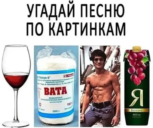 - ты ж понимаешь, что это бессмысленный спор? - почему? - потому что я всё равно могу заплакать в любой момент и выиграть - ты ж понимаешь, что это бессмысленный спор? - почему? - потому что я всё равно могу заплакать в любой момент и выиграть честь, говорит, спрашивает, когда, легко, приходит, ничего, Мужик, дверь, очень, смерти, Вдруг, хотят, младенца, открывает, солнце, пример, чёрной, ходит, ребенок