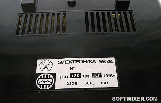 Знак качества 