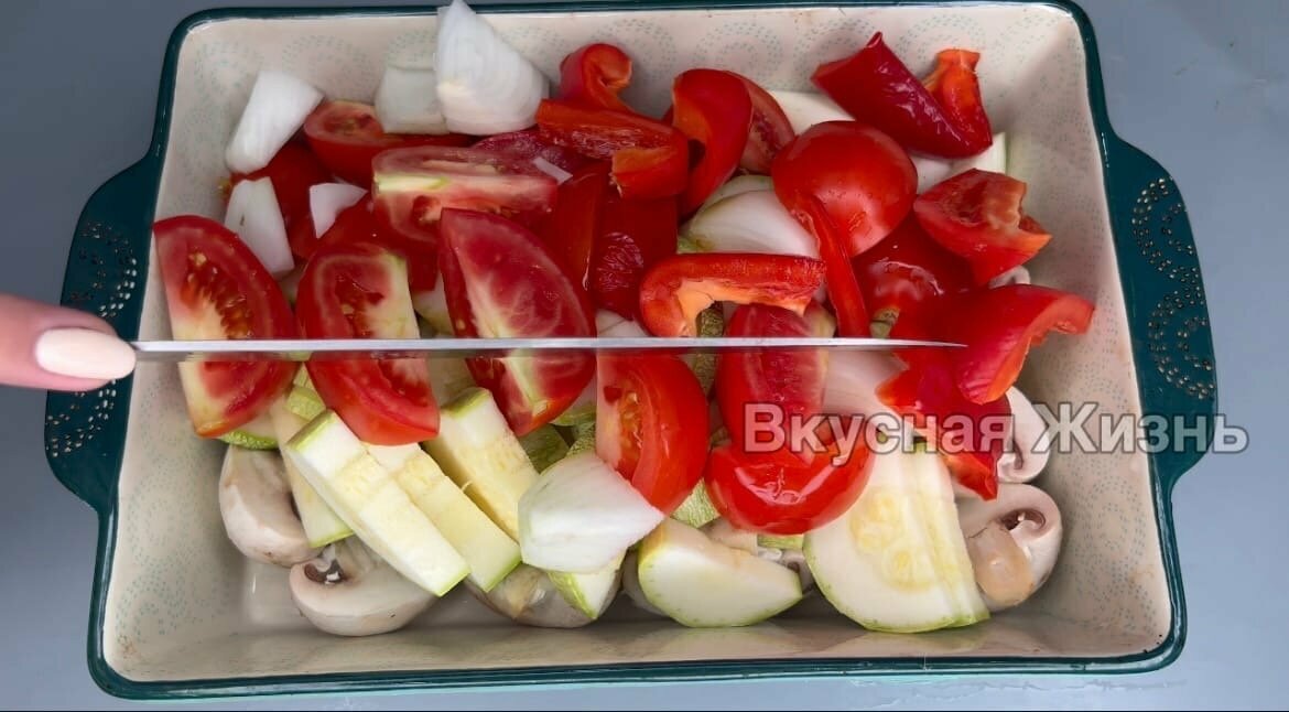 Вкусные запечёные овощи в маринаде: нарезал - и отправил в духовку Закуски,овощные блюда