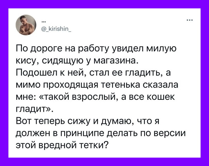 Сами себе создаём завидное настроение: наша подборка в помощь! Сами себе создаём завидное настроение: наша подборка в помощь!
