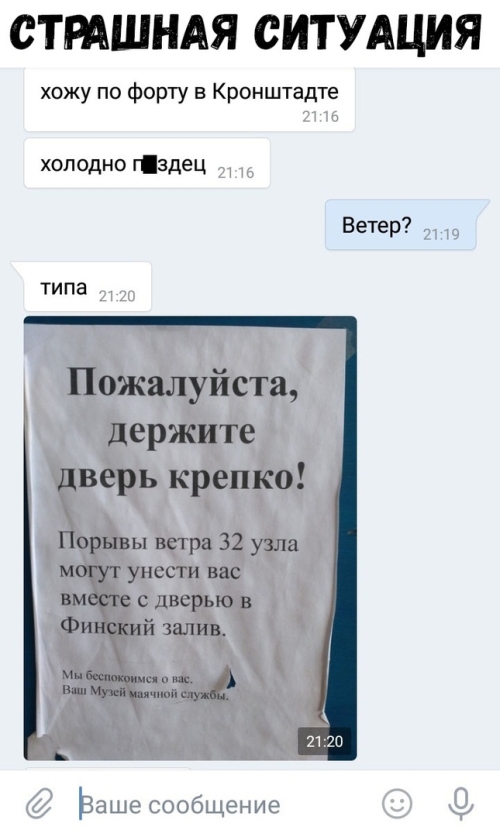 Подборка прикольных картинок  смешные картинки