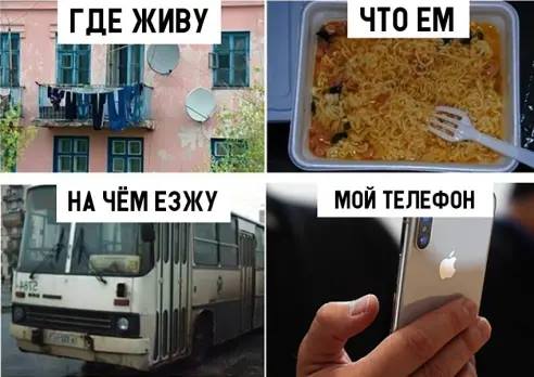 18 жизненных анекдотов и шуток 18 жизненных анекдотов и шуток